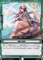 2026年最新】ラクエンロジックの人気アイテム - メルカリ