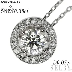 Aランク フォーエバーマーク ダイヤモンドネックレス Pt850 Pt900 1.16ct 3.2g FOREVERMARK レディース プラチナ ジュエリー