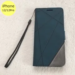 iPhoneケース 斜線クロス 手帳型 iPhone 12 12Pro ブルー スマホ アイフォン ケース