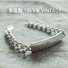 IDブレスレット