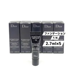 DIOR　ディオールスキン　フォーエヴァー　フルイド　グロウ　1N 　2.7ml×5個　P