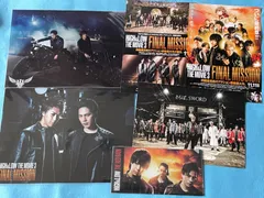 High&low ハイロー　【雨宮兄弟】クリアファイル＋チケットホルダー