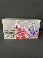 プレミアムトレーナーBOX シュリンク付き 1BOX