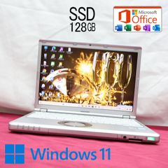 ☆中古PC 最上級4世代4コアi7！新品SSD512GB メモリ16GB☆T553 Core i7-4700MQ Webカメラ Win11 MS  Office2019 Home&Business☆P73990 - メルカリ