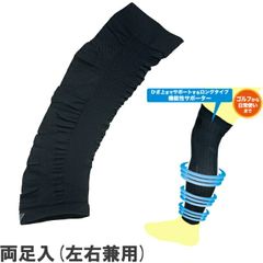 Item thumbnail for item 90cde432-f0ff-4564-bc3f-4242d62280d5