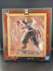 [미개봉품] BANDAI SPIRITS 이치 반 쿠지 귀멸의 칼날 무한 열차편 A상 연옥 안주로 피규어