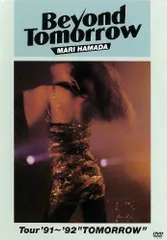 【新品未開封】Beyond Tomorrow Tour ’91~’92 “TOMORROW” [DVD] 浜田麻里 (出演 アーティスト) 形式: DVD