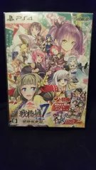 戦極姫7〜戦雲つらぬく紅蓮の遺志〜 豪華限定版 PS4 [新品]