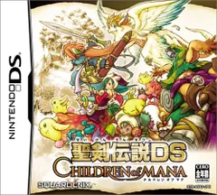 DS-聖剣伝説DS チルドレン オブ マナ