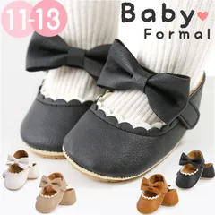 ☆ 11cm ☆ ベビーシューズ フォーマル かわいい リボン gbaby6009 ベビーシューズ フォーマル リボン 赤ちゃん 女の子 くつ 靴 クツ シューズ ドレスシューズ かわいい おしゃれ ガール 女児 子ども キッズ キッズ用品 ベビー用品