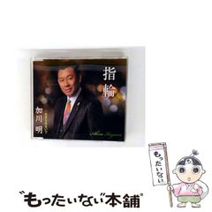 【中古】 マジキュー４コマどきどき魔女神判！ １/エンターブレイン 中古】 マジキュー4コマどきどき魔女神判！ 1