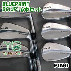 ピン ブループリントS レフティ アイアン7本セット メンズゴルフ