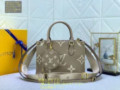 LOUIS VUITTON ルイヴィトン バッグ モノグラム アンプラント ネオノエ ノワール M45256 レディース モノグラムアンプラント 2WAYのサムネイル