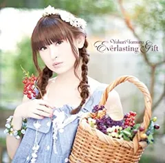 Everlasting Gift 通常盤 【CD、音楽 中古 CD】レンタル落ち