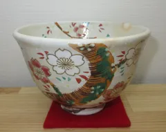 逢絢亭・新品】茶道具 茶碗 京焼 粉引 桜の図 中村与平 紙箱入り