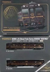 TOMIX 92908 EF63 18/19茶色コレクターボックス - メルカリ