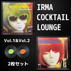 2024年最新】中古 irma recordsの人気アイテム - メルカリ