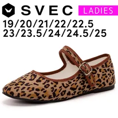 【新品】 バレエシューズ レディース SVEC シュベック レオパード 柄 ヒョウ柄 カンフーシューズ ストラップパンプス フラットシューズ 靴 シューズ 19 20 21 22 22.5 23 23.5 24 24.5 25 IPT246-1-CPM1