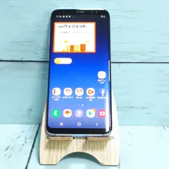 2023年最新】galaxy s8 simフリーの人気アイテム - メルカリ