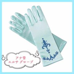 人気☆商品 人気☆商品