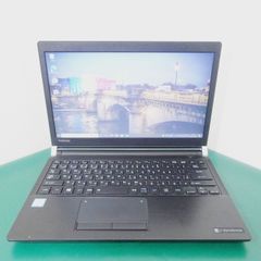 第6世代CPU【HDMI・office】TOSHIBA / dynabook R73/B / Corei5-6300U CPU @ 2.40GHz / 4GB /HDD500G / Windows10 / ノートパソコン