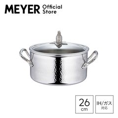 マイヤー(Meyer) ルフォーニ オメーニャ プリマ ストックポット 26cm [ IH/ガス対応 ]
