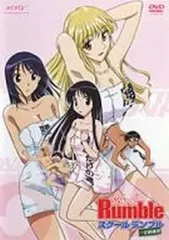 2025年最新】スクールランブルDVDの人気アイテム - メルカリ