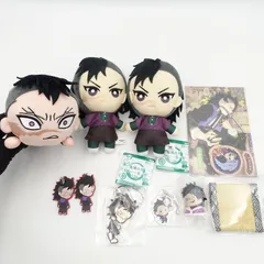 鬼滅の刃 不死川玄弥 グッズ まとめ売り アクリルチャーム ともぬい 壱ノ型 寝そべり ミニ ぬいぐるみ マスコット シナズガワゲンヤ きめつ