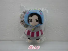 2025年最新】高木雄也 ぬいぐるみの人気アイテム - メルカリ