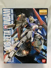 【未開封2つセット】MG Zガンダム　プラモデル ゼータガンダム　検品済み Amazon | BANDAI SPIRITS(バンダイ スピリッツ) MG 機動戦士Z