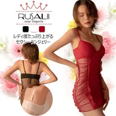 gr-1178ランジェリー セクシー ランジェリー ベビードール セクシーランジェリー 超過激 ナイトウエア ルームウェア キャミソール 勝負下着  ネグリジェ スリップ タイトワンピース シースル ワイヤー入り ギャザー レディース 女性 可愛い 誘惑