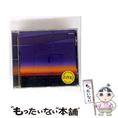 【中古】 湖北に生きる 「湖北座会」三十年の歩み/崙書房出版/湖北座会 中古】 湖北に生きる 「湖北座会」三十年の歩み / 湖北座会 / 崙