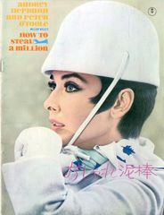 愛の裏／表　下田逸郎　25AH 556 下田逸郎 – 愛の裏表 – Vinyl (LP, Album, Stereo), 1978