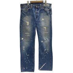 タトラス TATRAS Exclusive Jersey VARESE MTA9SE8052 紺