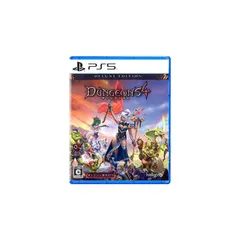 ダンジョンズ4 デラックスエディション -PS5