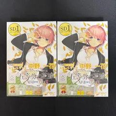 一花デッキ　ヴァイスシュヴァルツ　スリーブ付き トライアルデッキ＋(プラス) 五等分の花嫁 一花 ｜ ヴァイス