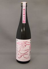 澤乃井 純米吟醸 蒼天 無濾過生原酒 720ml