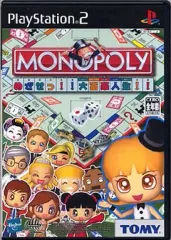 【中古】PS2ソフト MONOPOLY -めざせっ!! 大富豪人生!!-