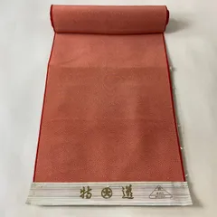 江戸時代の本物です。永楽通宝紋胴　（鎧兜　鎧　甲冑　胴　具足） 江戸時代の本物です。永楽通宝紋胴（鎧兜鎧甲冑胴具足）