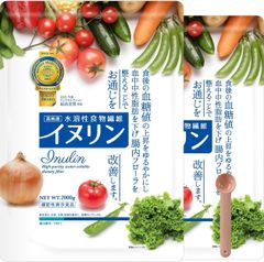 【公式】【まとめ買い】イヌリン 大容量 2kg x 2個パウダー 水溶性 食物繊維 6年連続モンドセレクション最高金賞受賞 機能性表示食品 サプリ 血糖値 中性脂肪 腸内フローラ