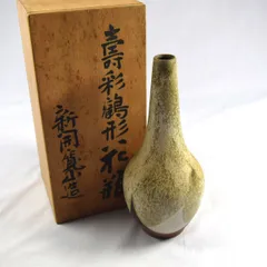 激安買付京焼　新開寛山作　錦彩花文　花瓶　共箱　CAUK 花器、壷