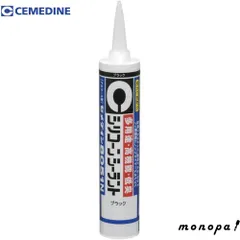 2025年最新】カートシリングの人気アイテム - メルカリ