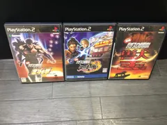 実戦パチスロ必勝法！ 北斗の拳, 鬼武者 3, 獣王 PS2 プレステ2 ソフト 3点まとめて mFF062 ● ★
