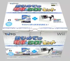 【中古】Wiiソフト 電車でGO!新幹線EX 山陽新幹線編 [専用コントローラー同梱パック]