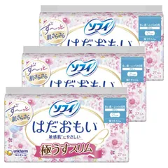 ソフィ はだおもい 極うすスリム 多い昼~ふつうの日用 21cm 羽なし 81枚(27枚×3)〔ナプキン〕のサムネイル