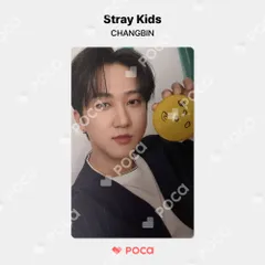 straykids チャンビン スキズ トレカ NACIFIC コラボ 公式