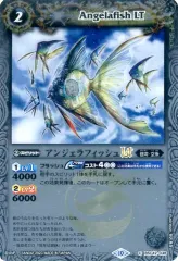 【中古】バトルスピリッツ BSC42-038[C]：アンジェラフィッシュLT(SECRET)