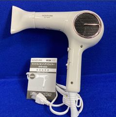 開封未使用★KOIZUMI コイズミ KHD-9550/C マイナスイオンヘアドライヤー ブラシレスDCモーター 軽量 パワフル プロ仕様コンパクトモデル
