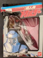 ★超人機メタルダー★豪将タグスロン★ゴーストバンク17★未使用品レア種 バンダイ・ゴーストバンクシリーズ 豪将タグスロン | ひろくんと