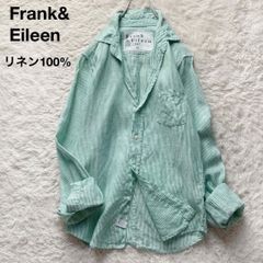 フェンディ ズッカ柄 シャツ カフスボタン ロゴボタン イタリア製 コットン レア【ズッカ総柄】フェンディ コットンシャツ 40 比翼ボタン ミント